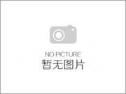 ���л� ȯ��ʮ�����ո�������