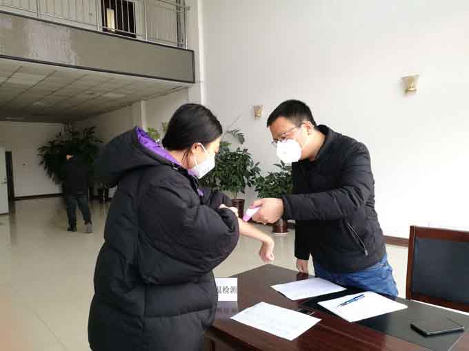 QQ圖片20200220102202.jpg QQ圖片20200220102202.jpg