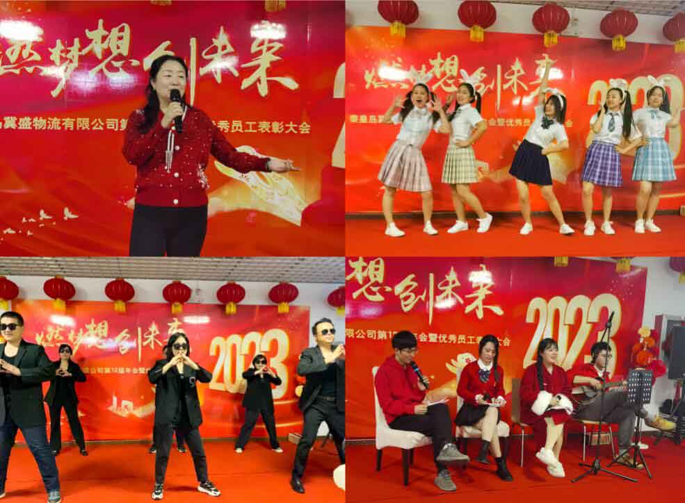 QQ截圖20230120105112.jpg QQ截圖20230120105112.jpg