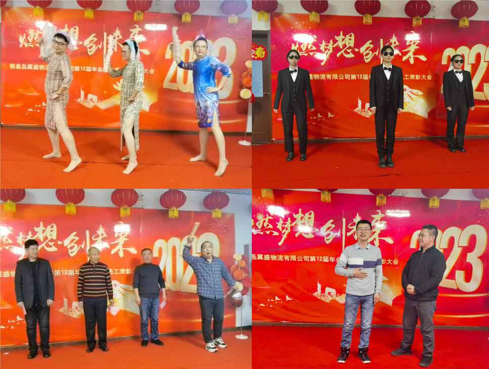 QQ截圖20230120105300.jpg QQ截圖20230120105300.jpg