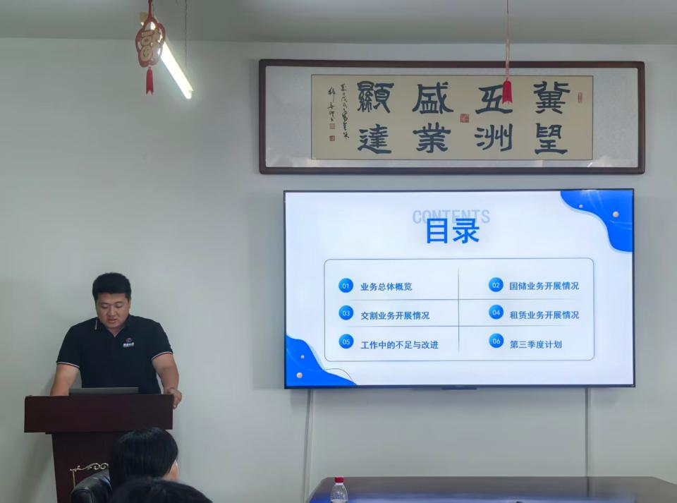 圖片5.png