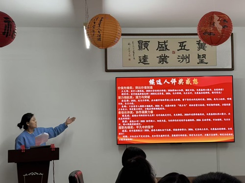 優(yōu)秀冀盛人.jpg