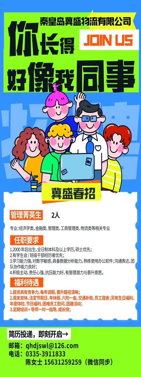 微信圖片_20260506112820_418_384.jpg