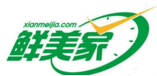 鮮美家